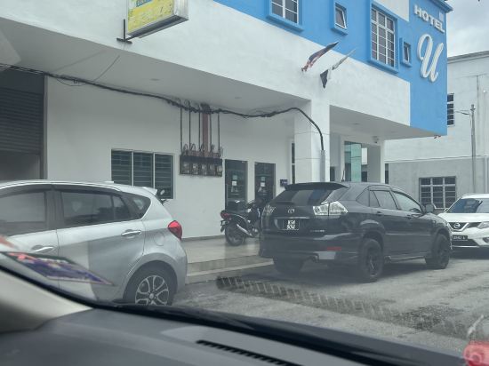 文德甲U設計酒店優惠