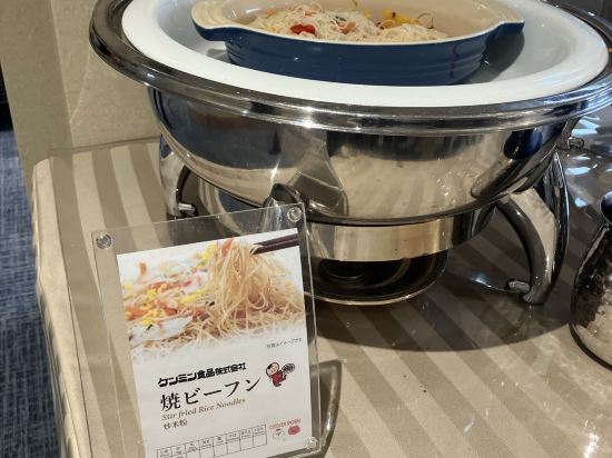 ホテルオークラ神戸 クーポン