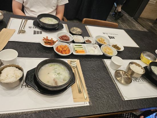 호텔 다움 쿠폰