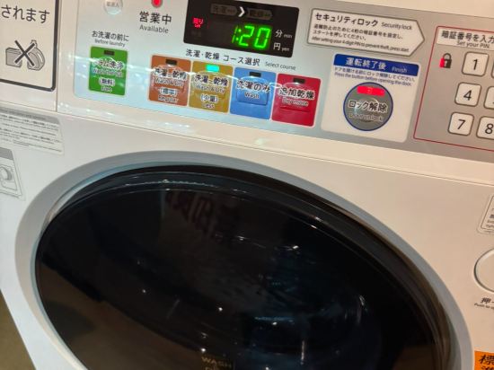 ホテルインターゲート金沢 クーポン