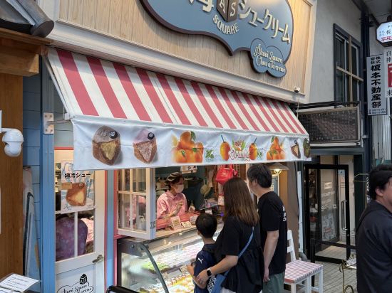 ＫＫＲホテル熱海（国家公務員共済組合連合会熱海共済会館） クーポン