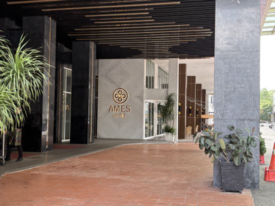 馬六甲埃姆斯酒店優惠