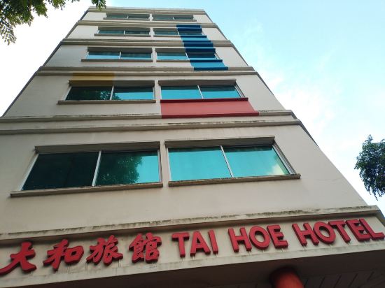 大和旅館優惠
