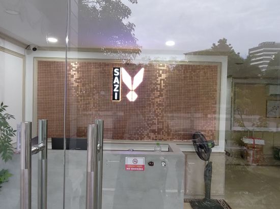 埃拉託精品飯店優惠