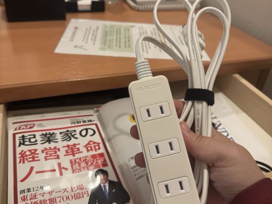太陽生活 2 與 3 號飯店優惠
