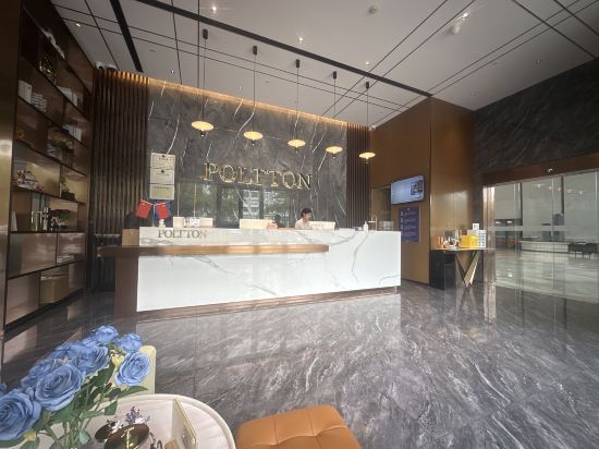 鉑頓國際公寓（珠海拱北口岸富華里店）優惠