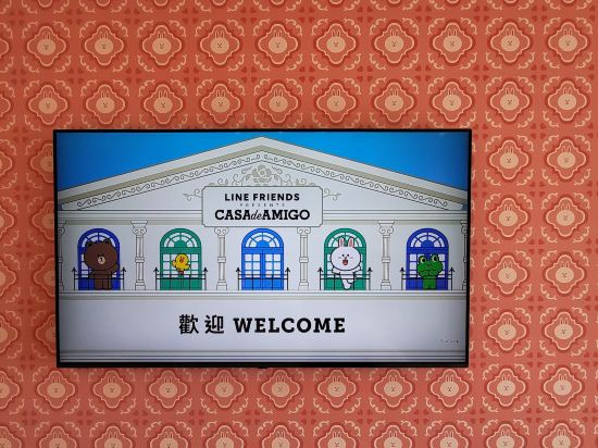 葡京人酒店-LINE FRIENDS PRESENTS CASA DE AMIGO優惠