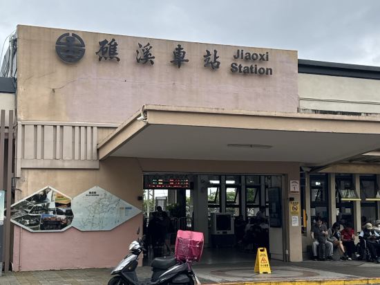 川湯春天溫泉飯店旗艦館優惠