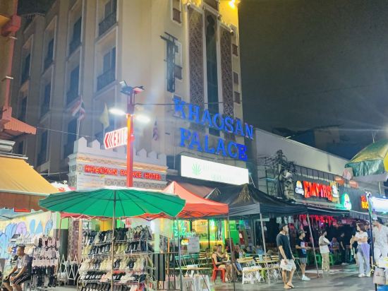 考山皇宮飯店（原考山皇宮旅館）優惠