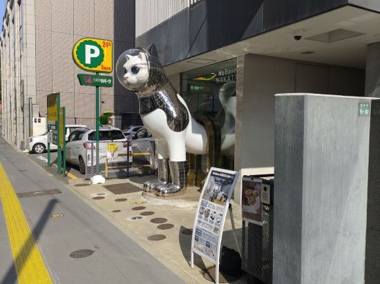 博多維貝斯旅舍優惠