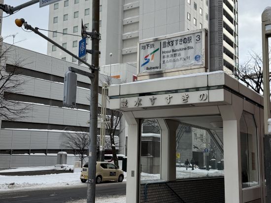 大和Roynet酒店札幌薄野優惠