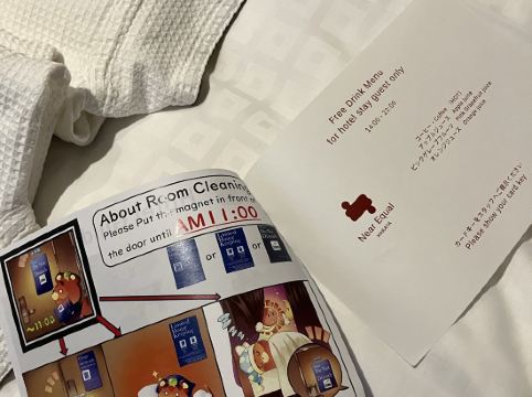 東急ステイ博多 クーポン