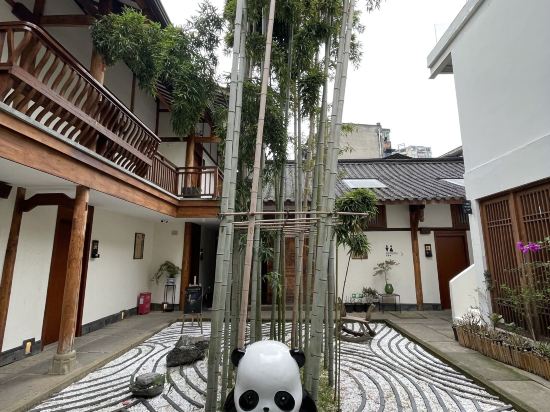 成都錦投·古蹟酒店優惠