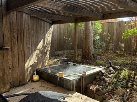 箱根強羅 白檀 クーポン