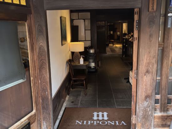 篠山城下町ホテル NIPPONIA クーポン