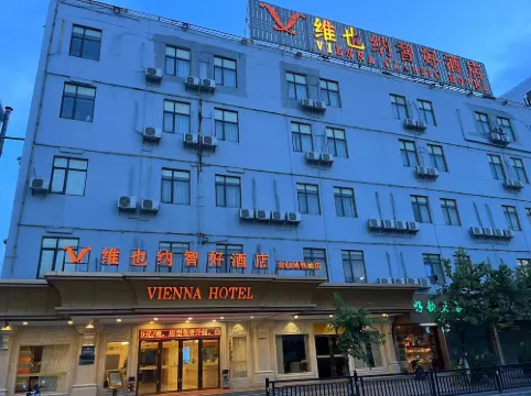 Vienna Classic Hotel (Guangzhou Baiyun International Airport Longgui Subway Station) Außen Photos