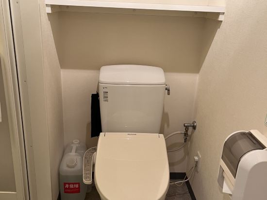 天然温泉　富嶽の湯　ドーミーイン三島 クーポン