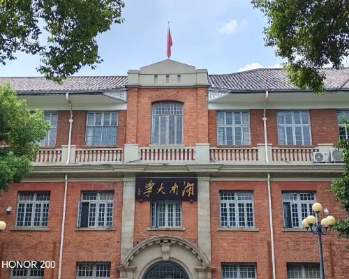 朵蘭達V飯店（長沙萬家麗廣場地鐵站店） 外觀 Photos