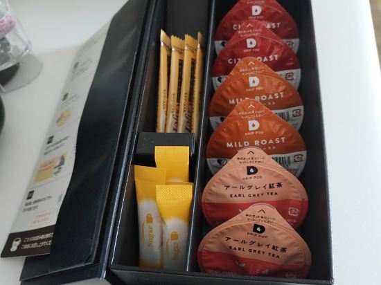 名古屋 JR ゲートタワーホテル クーポン