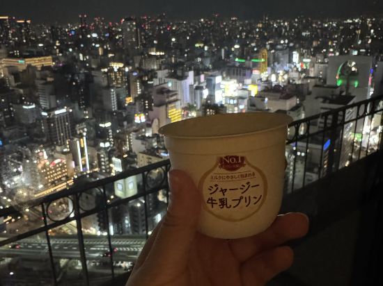 ホテルモントレ グラスミア大阪 クーポン