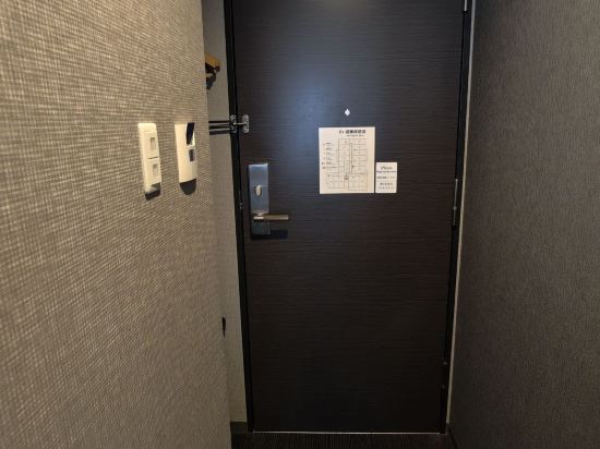 クインテッサホテル大阪心斎橋 Comic & Books クーポン