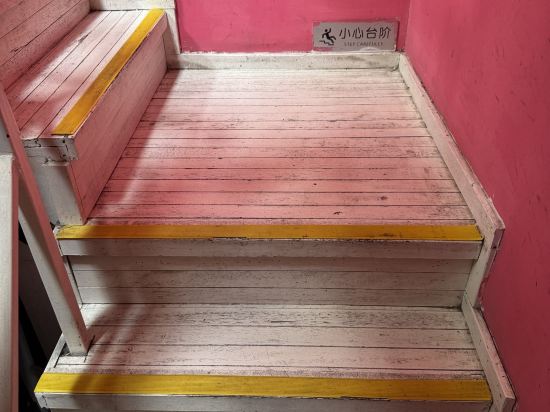 上海外灘市聯飯店公寓優惠