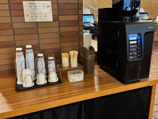 小樽豪華多米飯店優惠