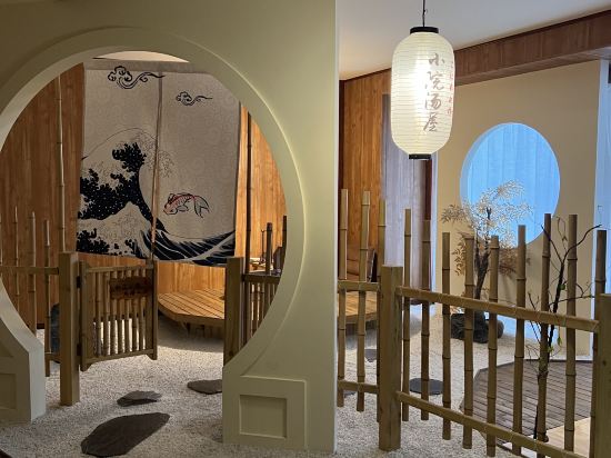 樂山上善居·養心禪景飯店優惠