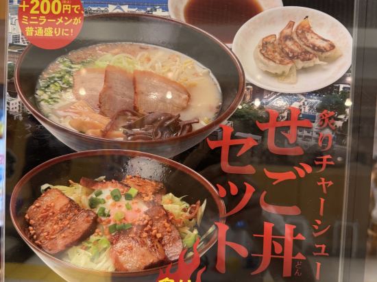 鹿兒島JR九州飯店優惠