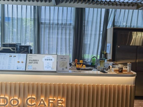 深圳灣熙琳那希酒店優惠