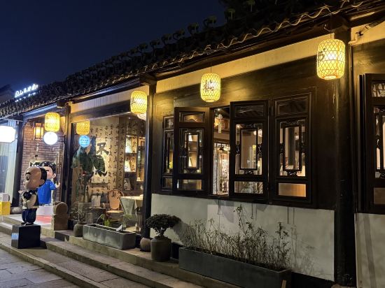 紹興拾貳樸宿優惠