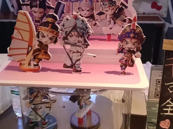 麗怡飯店（佛山祖廟嶺南新天地店）優惠