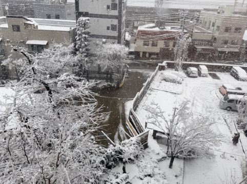 湯煙之宿 雪之花優惠