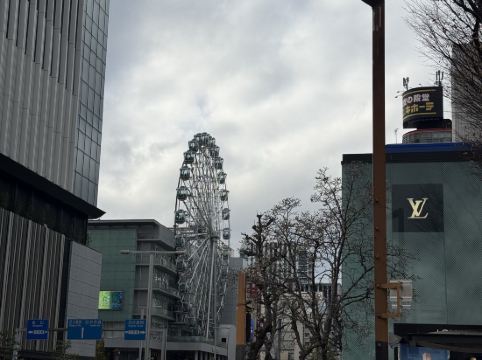 三交イン Grande 名古屋 クーポン