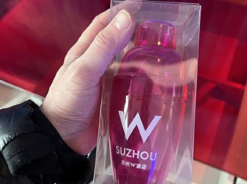 蘇州W酒店優惠