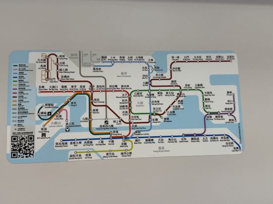 維也納酒店（羅湖口岸國貿地鐵站店）優惠