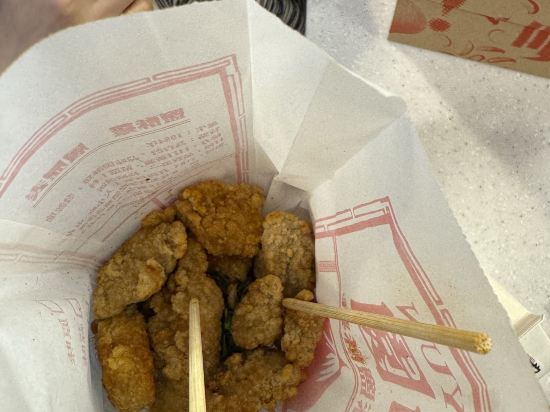 品川商旅優惠