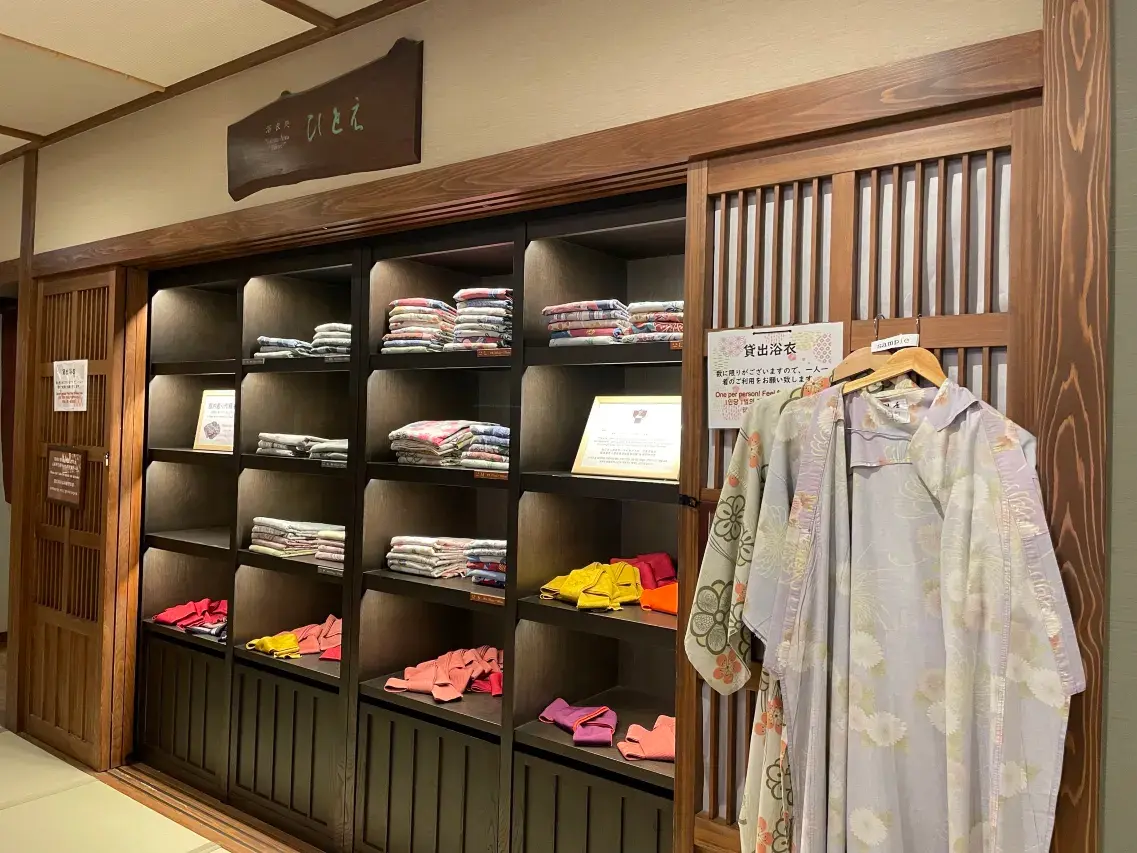 京都梅小路花傳抄-私人浴池設施用戶評價