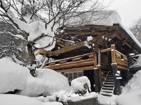 八丁の湯 クーポン