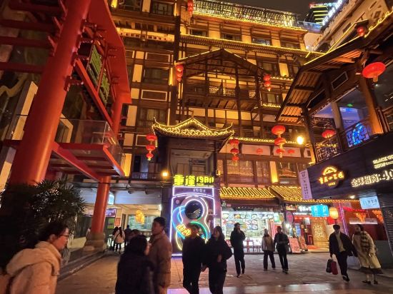 重慶洪崖洞大飯店優惠