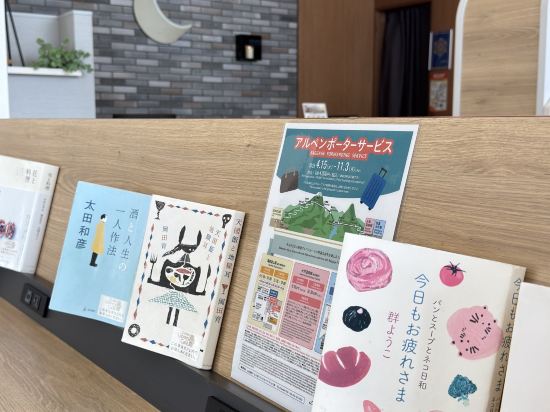 富山舒適飯店優惠