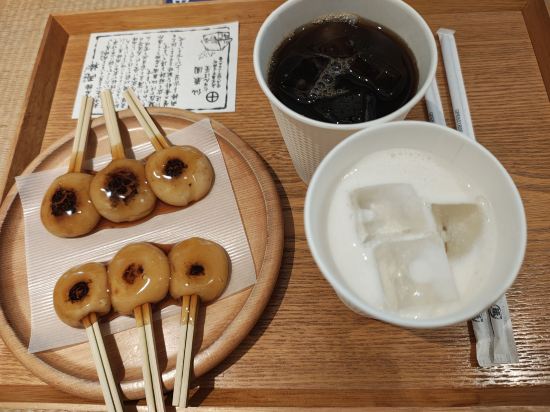 鹿兒島JR九州飯店優惠