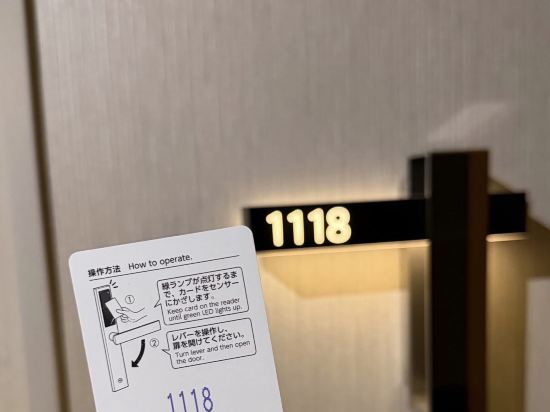 名古屋可信白河酒店優惠