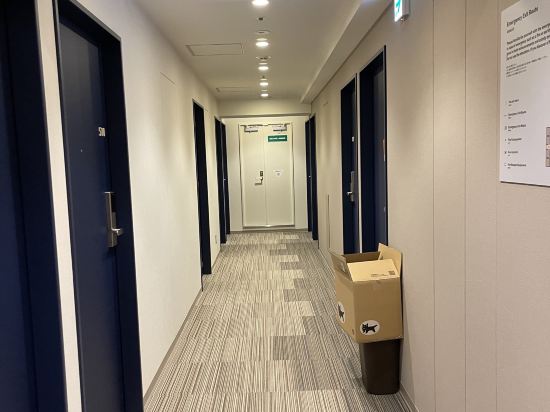 UNIZO旅館-金澤百萬石通優惠