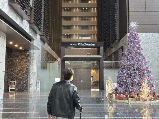 東京汐留芬迪別墅大飯店優惠