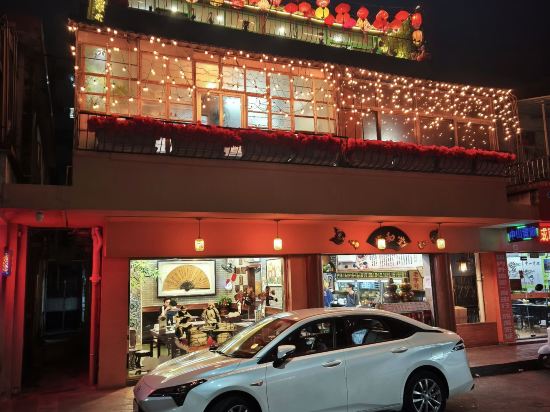 易趣輕奢酒店（中山温泉度假區店）優惠