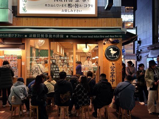 R&B飯店-上野廣小路優惠