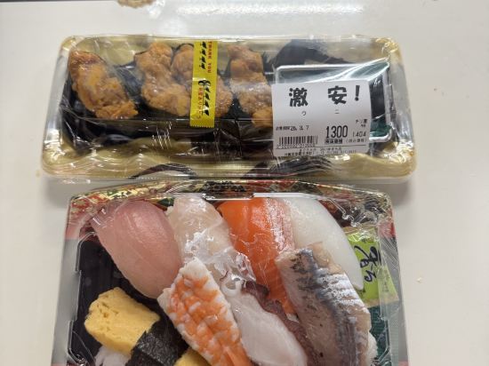 民宿たつや旅館　沖縄那覇店 クーポン