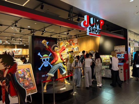JR西日本グループ ヴィアイン新宿 クーポン