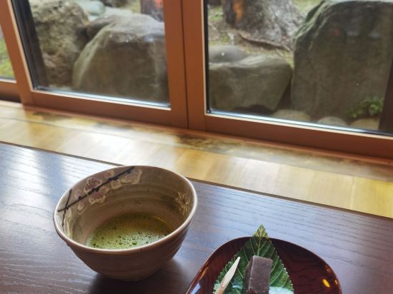 華灯りの宿 加命の湯 クーポン